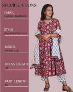 Maroon Lily Suit Set (Set of 3)