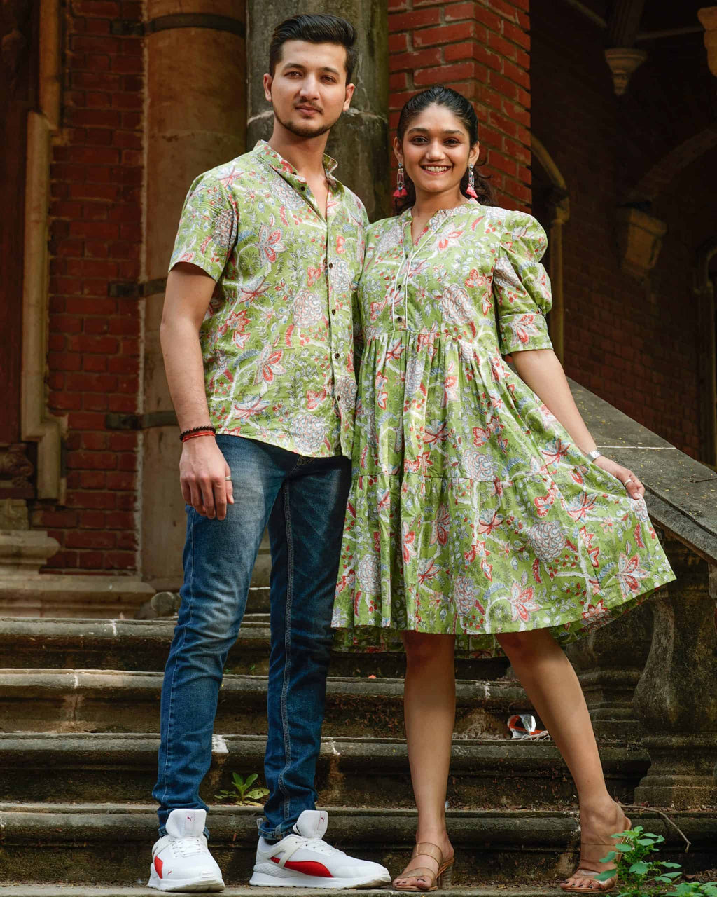 Mint Green Starry Short Couple Set