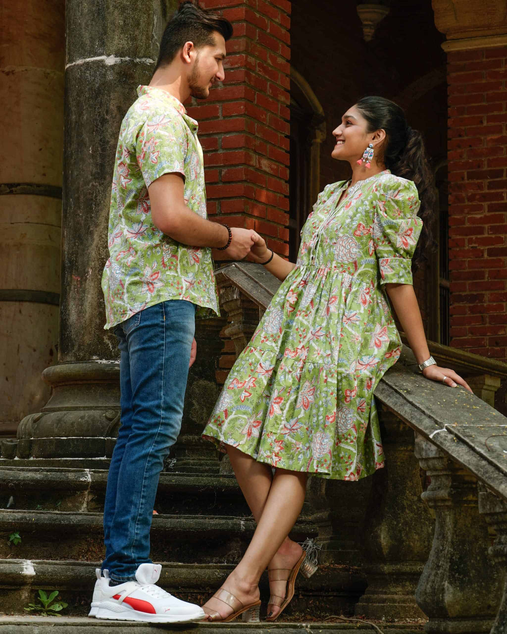 Mint Green Starry Short Couple Set