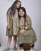 Mustard Block Print Family Set