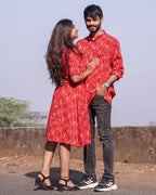 Red Shift Ikat Family Set