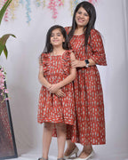 Fish Red Mother Daughter Twining