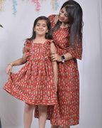 Fish Red Mother Daughter Twining