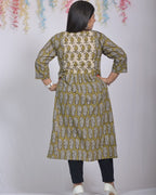 Mustard Block Print Family Set
