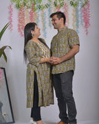 Mustard Block Print Couple Set