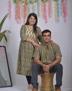 Mustard Block Print Couple Set