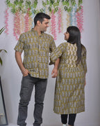 Mustard Block Print Couple Set