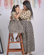 Cinnamon Black Whirl Mother Daughter Twinning
