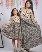 Cinnamon Black Whirl Mother Daughter Twinning