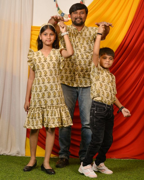 Green Mango Father Kid Twining Secondary image